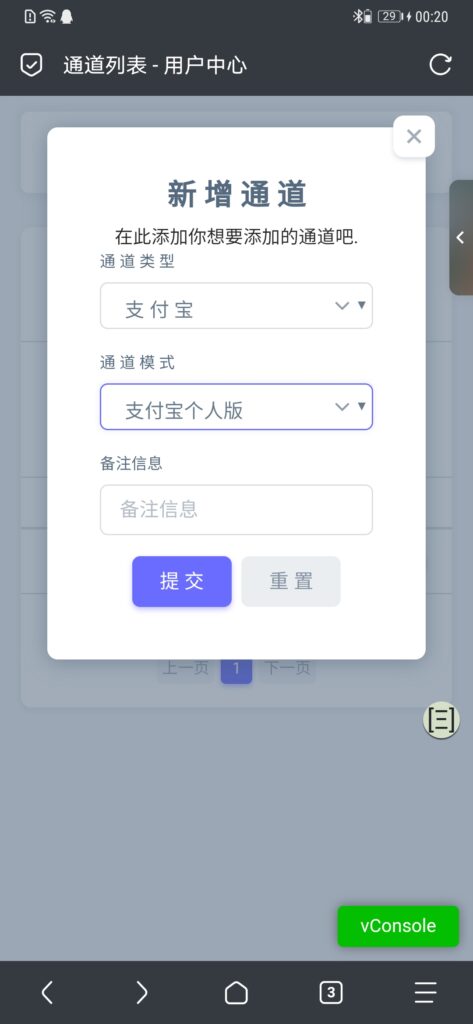 Screenshot_20250212_002049_mark.via