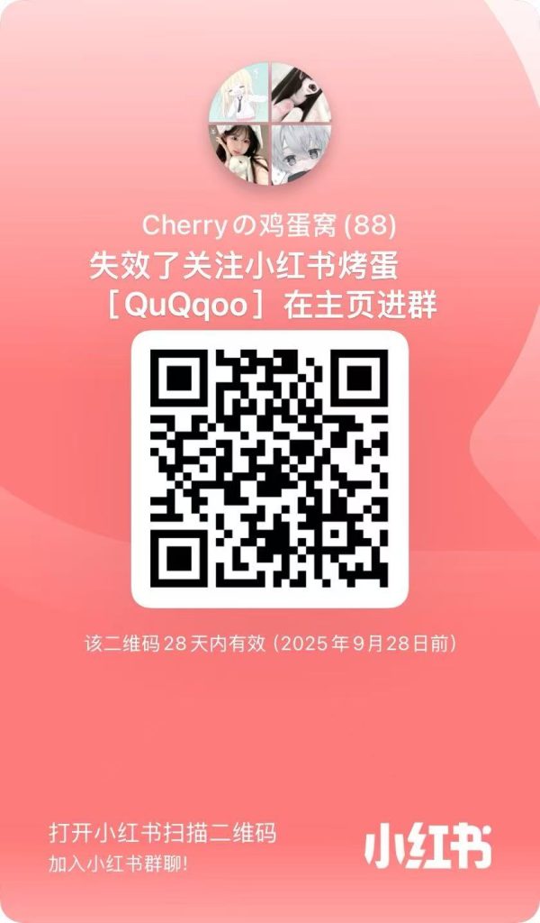 mmexport1756653216980