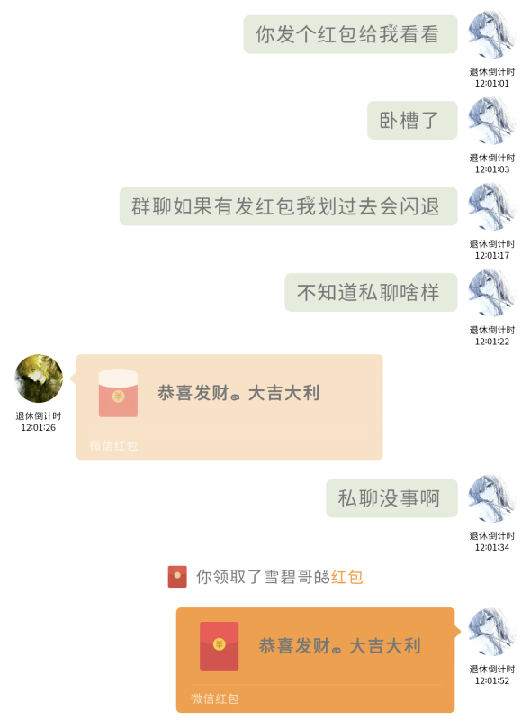 cherry问题反馈WF论坛WF论坛