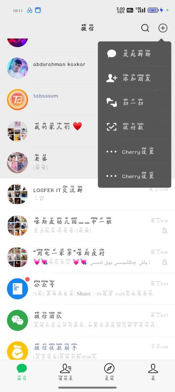 问题多有 该怎么解决。WF论坛WF论坛