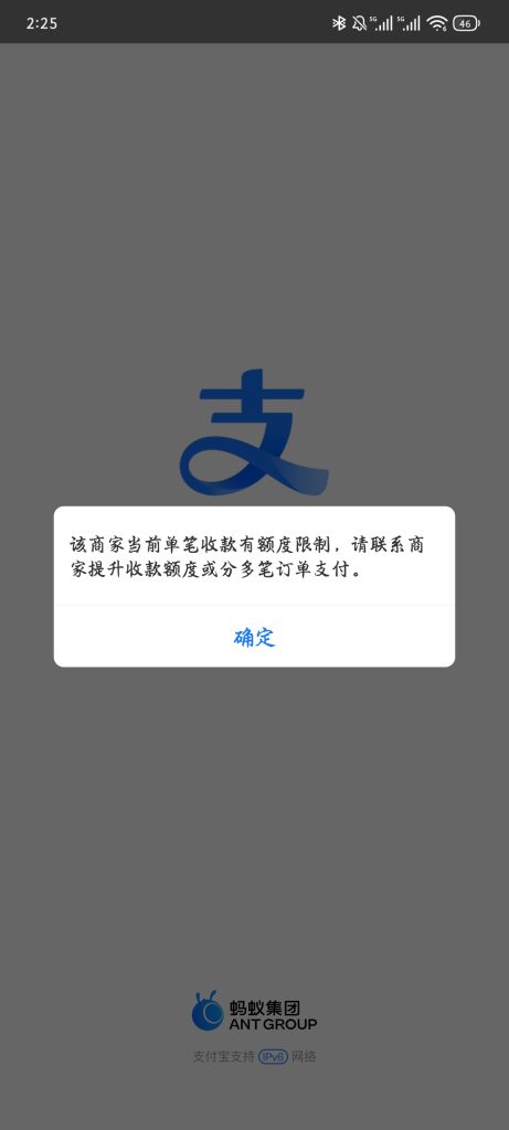 无法购买主题WF论坛WF论坛