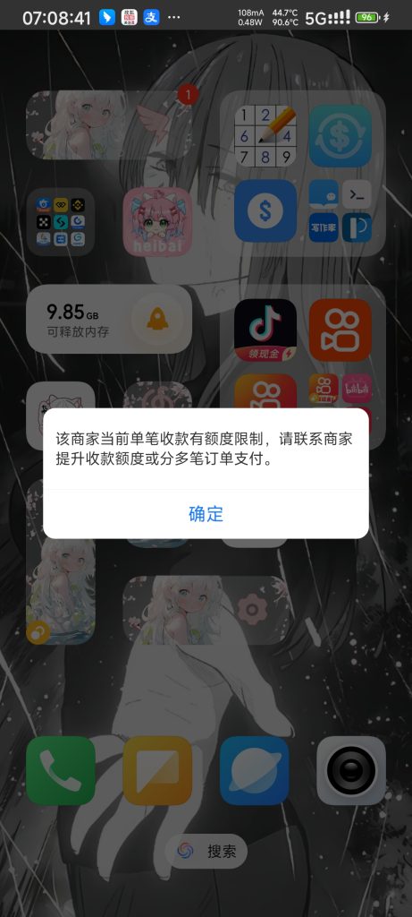 购买不了主题WF论坛Cherry问题反馈论坛WF论坛CherryWF论坛WF论坛