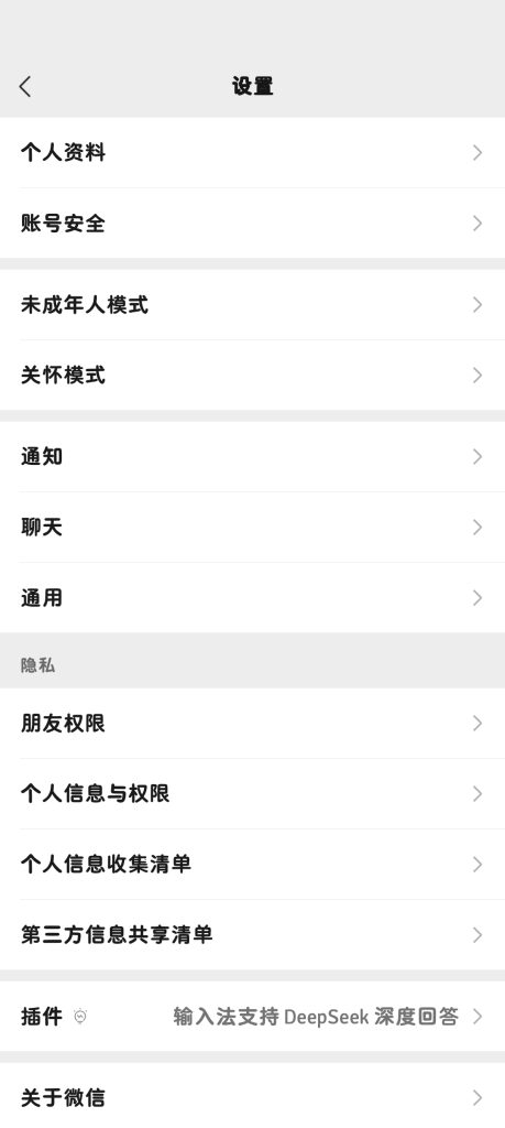 oppo手机是不是有点bugWF论坛Cherry问题反馈论坛WF论坛CherryWF论坛WF论坛