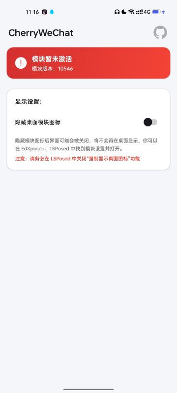 这个怎么整？WF论坛WF论坛