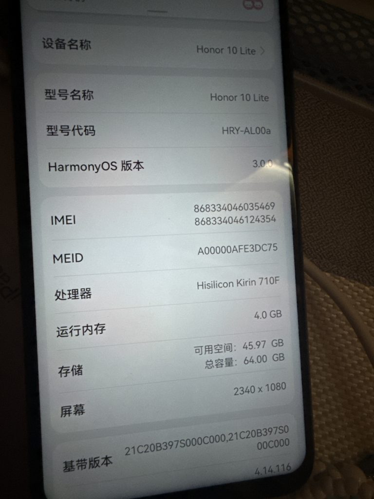 共存点了没反应，管替打开就闪退WF论坛Cherry问题反馈论坛WF论坛CherryWF论坛WF论坛