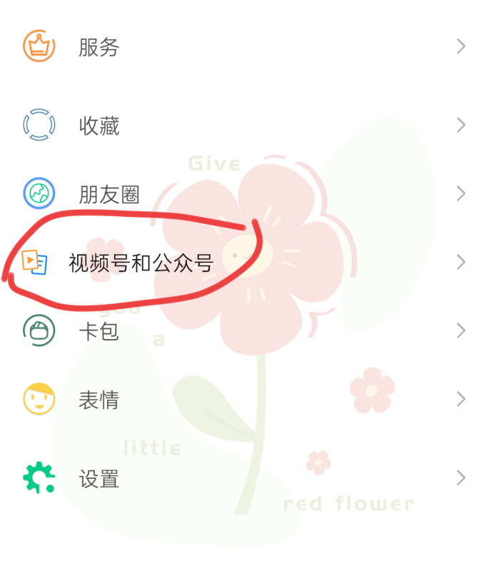 制作主题问题WF论坛WF论坛